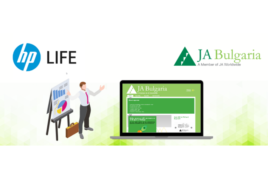 Нови HP Life курсове стават част от JA Bulgaria LMS