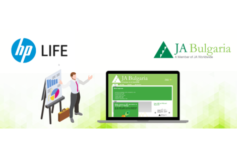 Нови HP Life курсове стават част от JA Bulgaria LMS