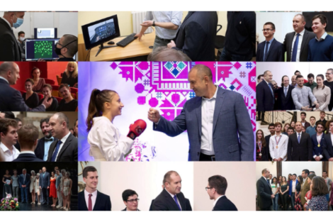 Президентската институция в 20-oто издание на „Мениджър за един ден”